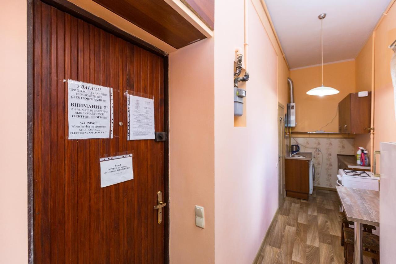 Квартира В Центрі Подобово На Вулиці Коперника 26 Біля Палацу Мистецтв Lviv Exteriör bild